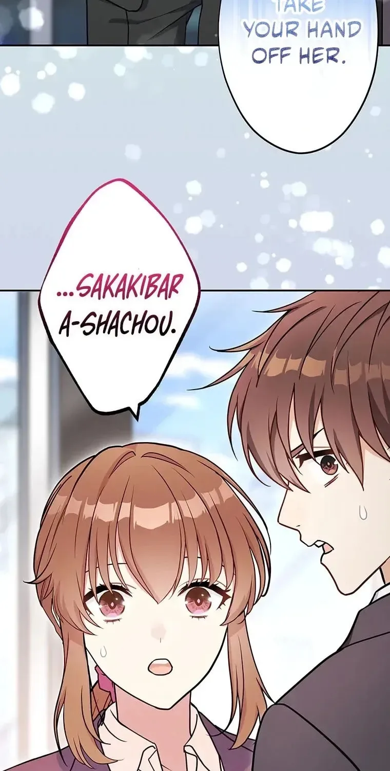 I Don't Believe In Dating Apps! - Chapter 23 - Page 36