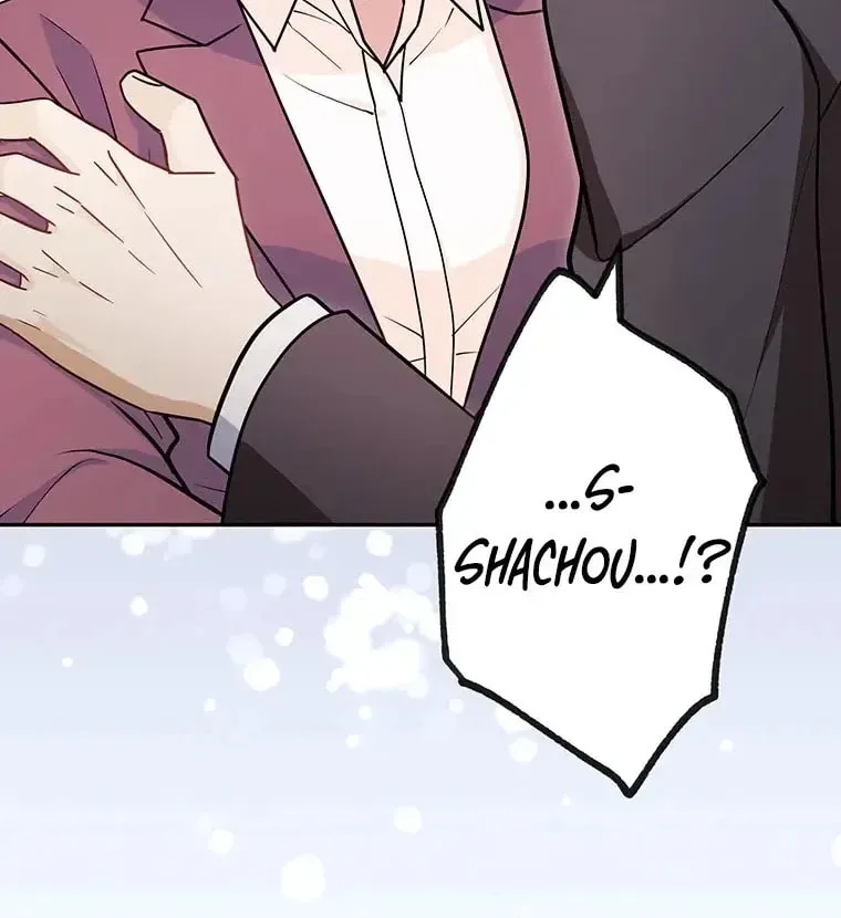 I Don't Believe In Dating Apps! - Chapter 23 - Page 37