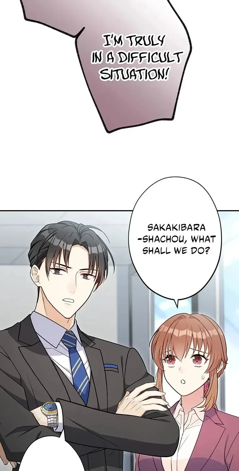 I Don't Believe In Dating Apps! - Chapter 23 - Page 42