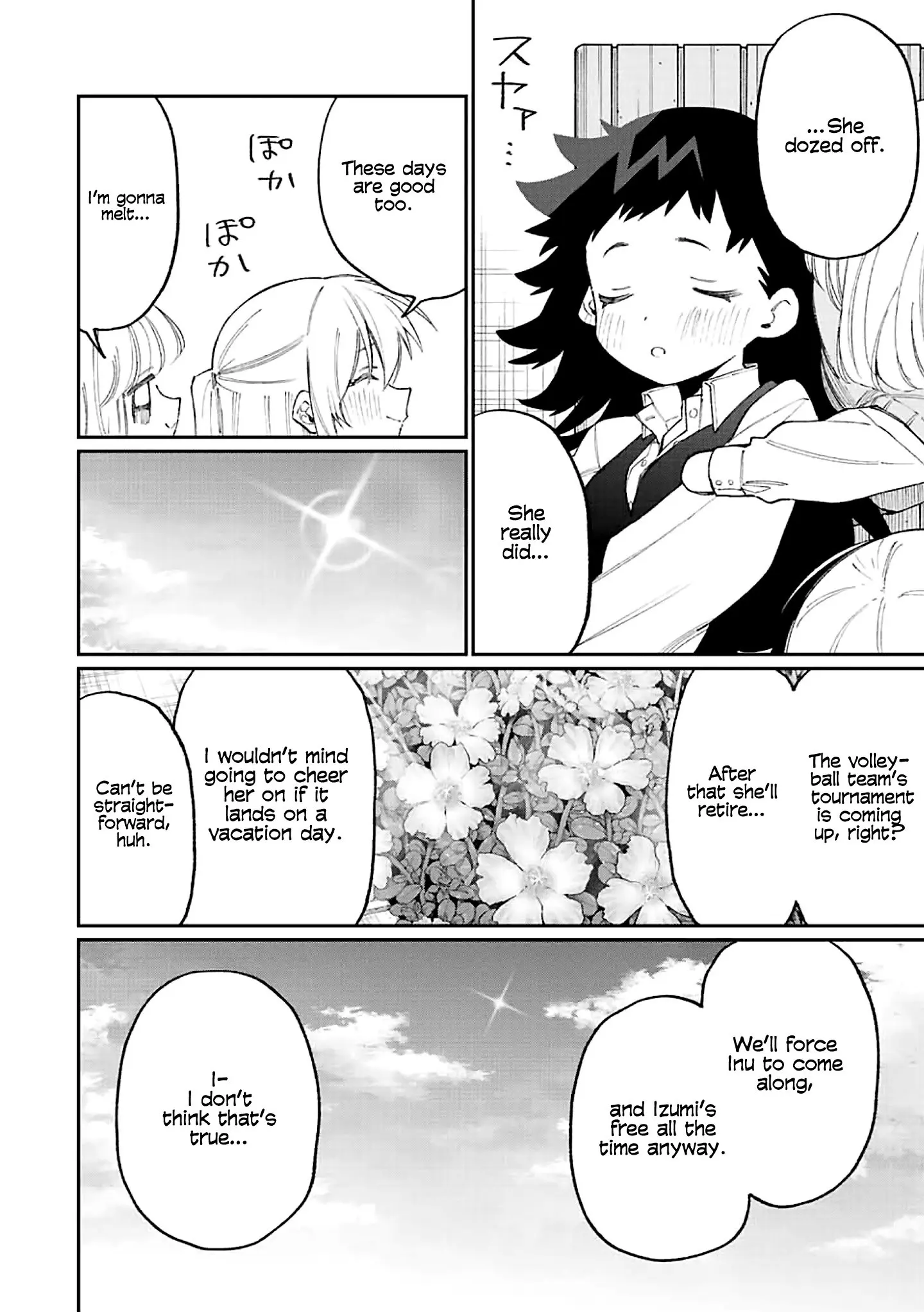Shikimori's Not Just a Cutie - Chapter 146 - Page 6