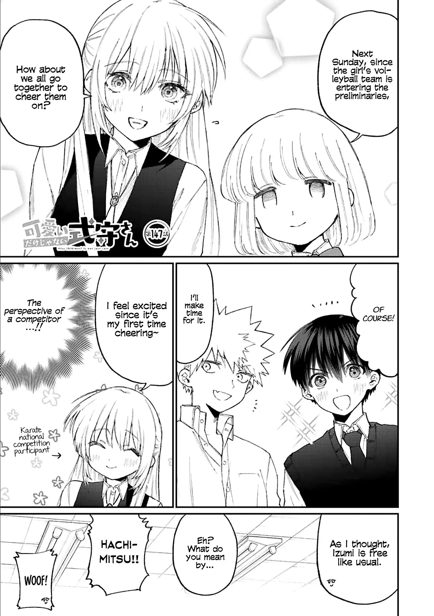 Shikimori's Not Just a Cutie - Chapter 147 - Page 1