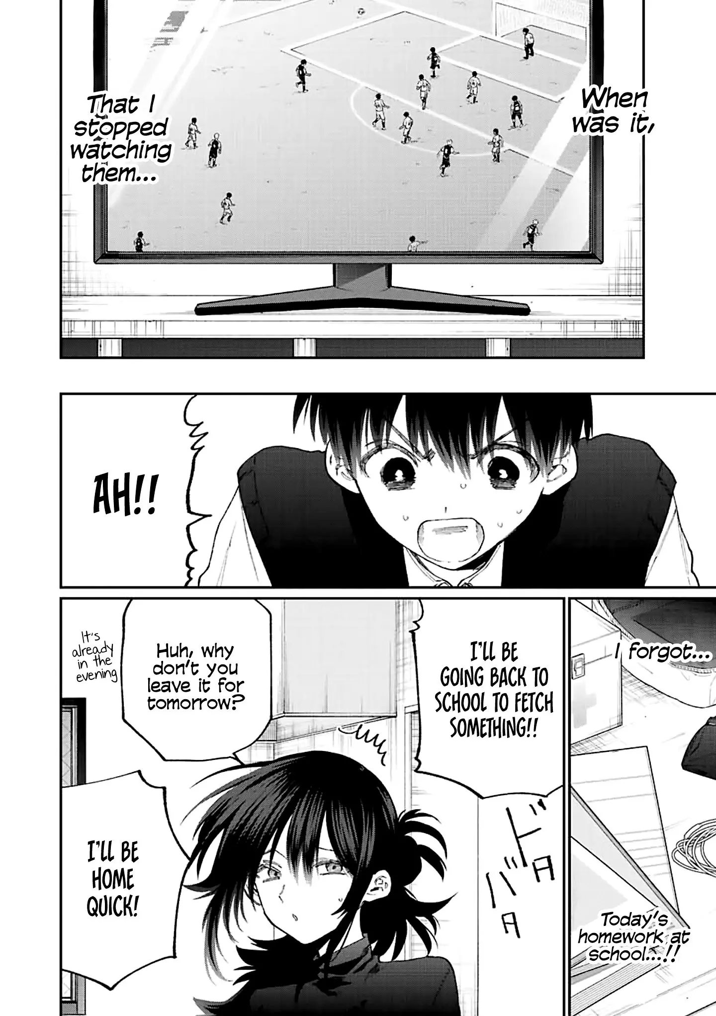Shikimori's Not Just a Cutie - Chapter 147 - Page 4
