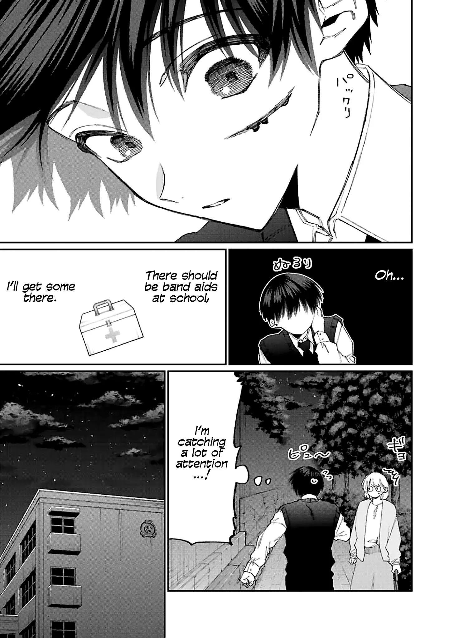 Shikimori's Not Just a Cutie - Chapter 147 - Page 6