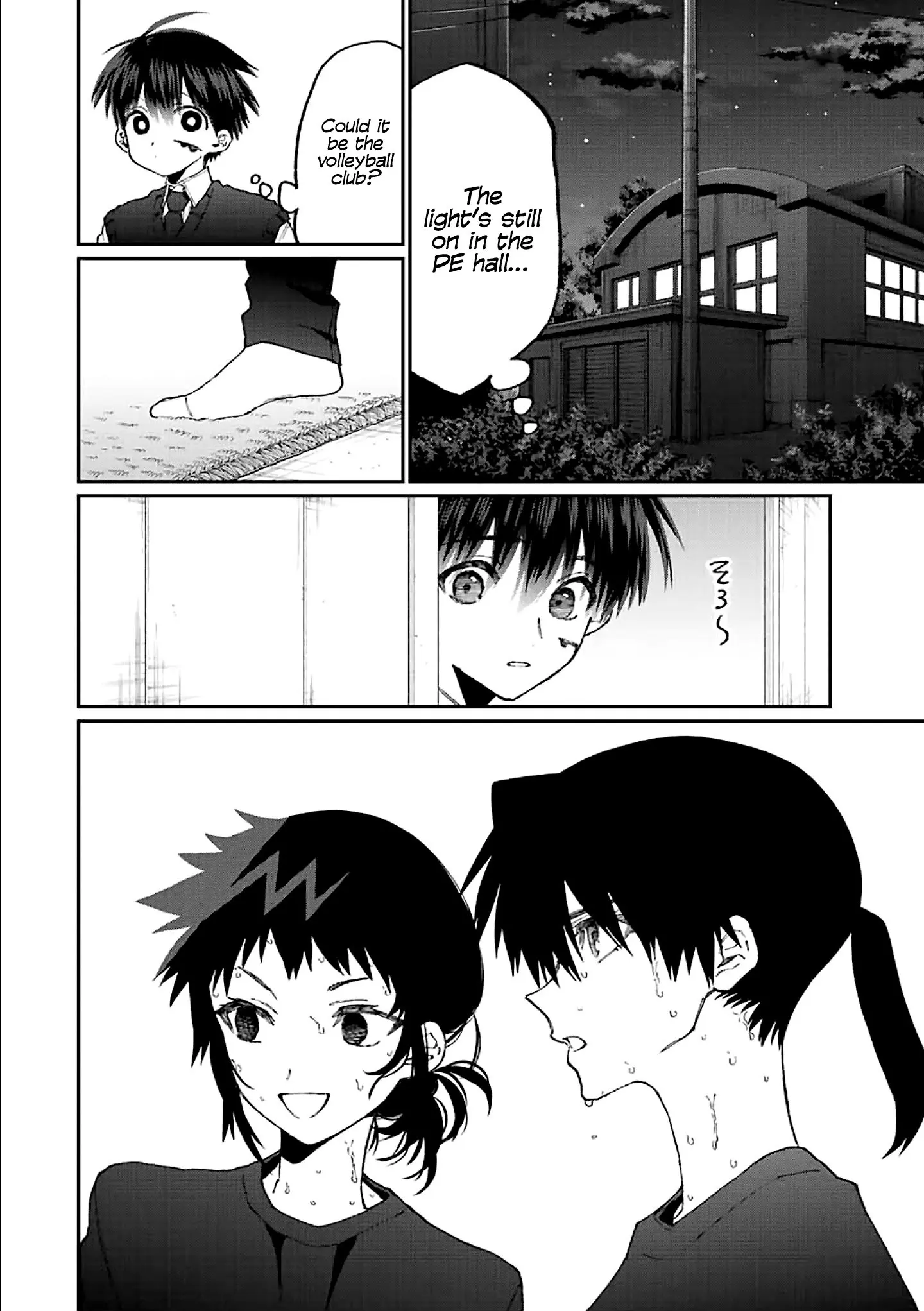 Shikimori's Not Just a Cutie - Chapter 147 - Page 7