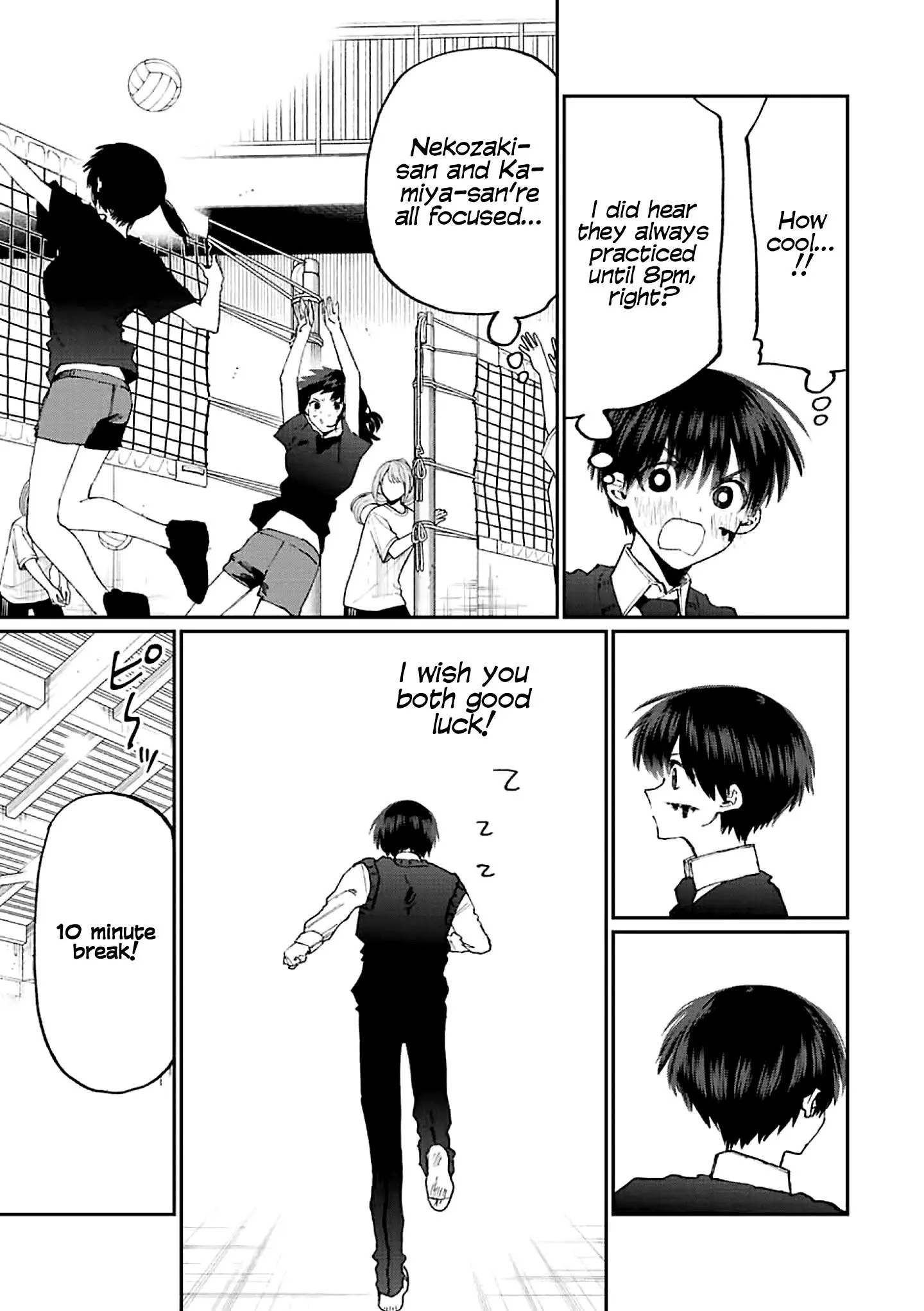 Shikimori's Not Just a Cutie - Chapter 147 - Page 8
