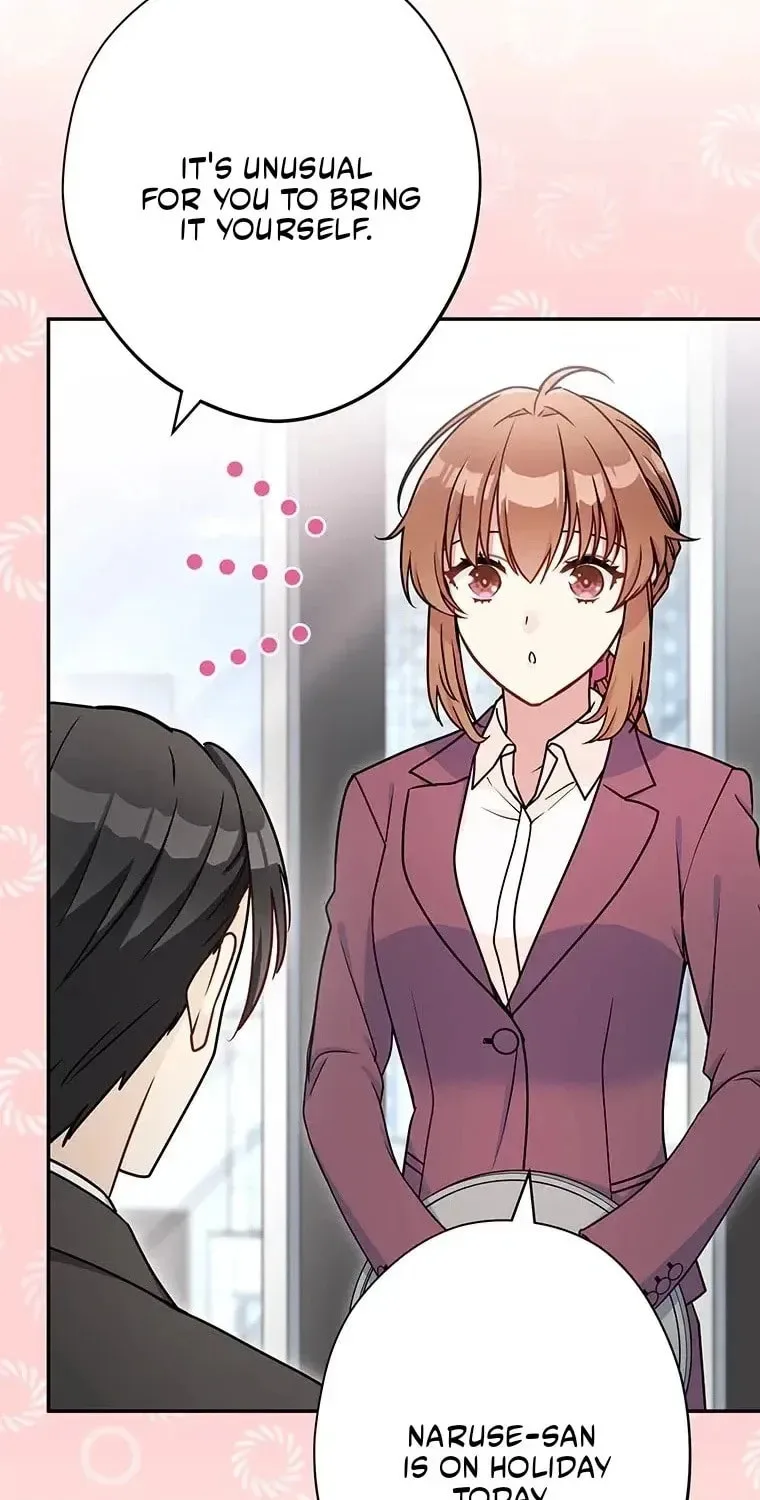 I Don't Believe In Dating Apps! - Chapter 25 - Page 15