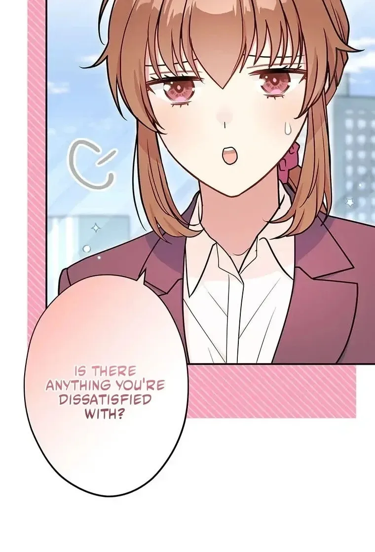 I Don't Believe In Dating Apps! - Chapter 25 - Page 17