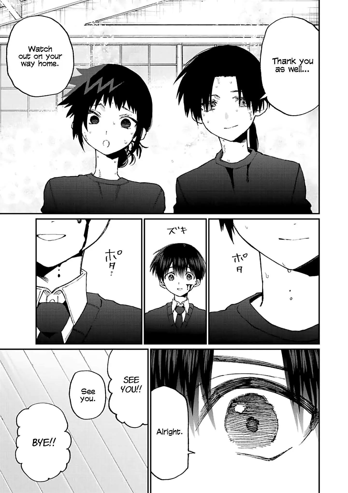 Shikimori's Not Just a Cutie - Chapter 147 - Page 10