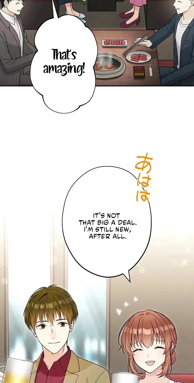 I Don't Believe In Dating Apps! - Chapter 25 - Page 25
