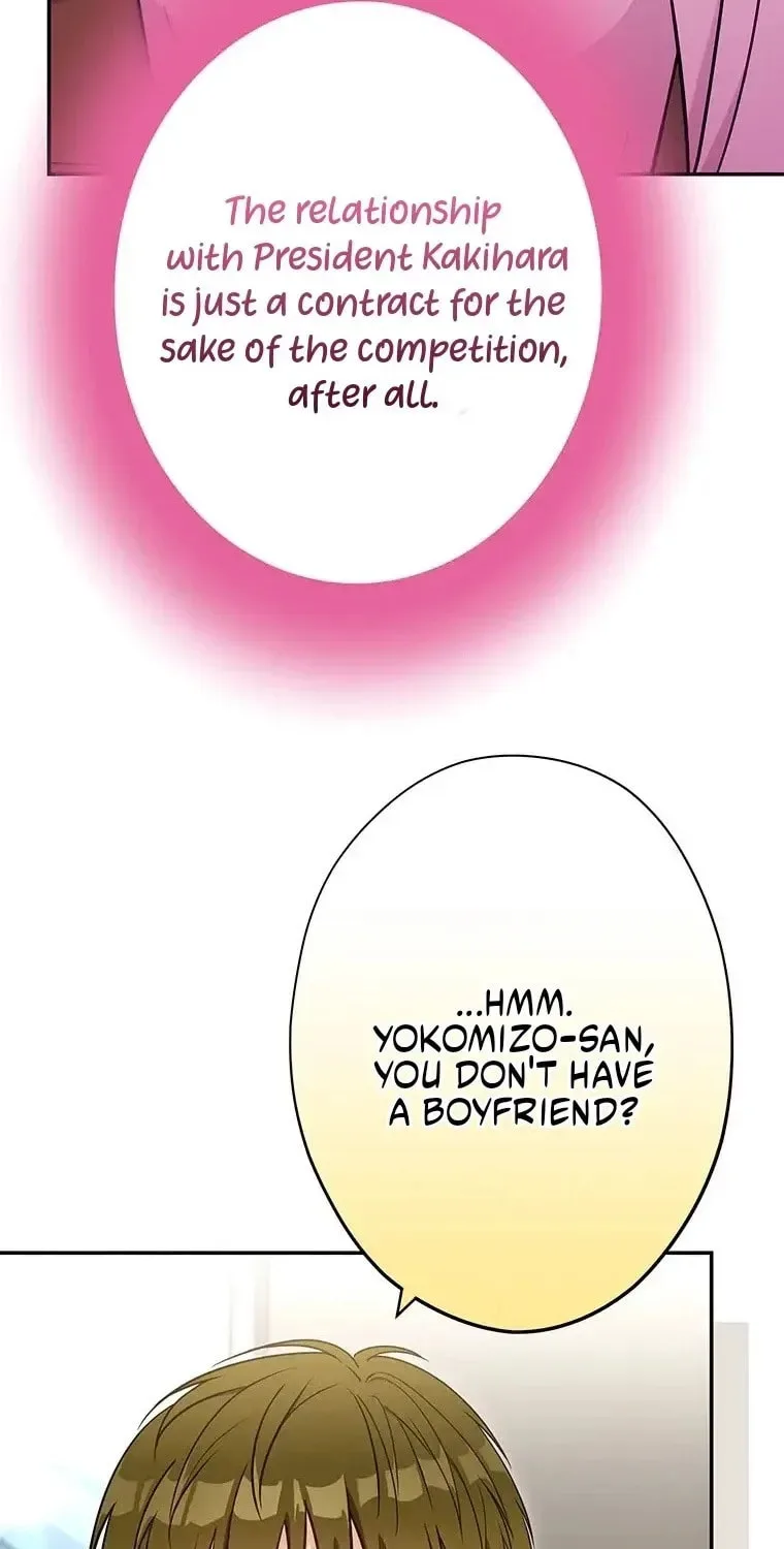 I Don't Believe In Dating Apps! - Chapter 25 - Page 31