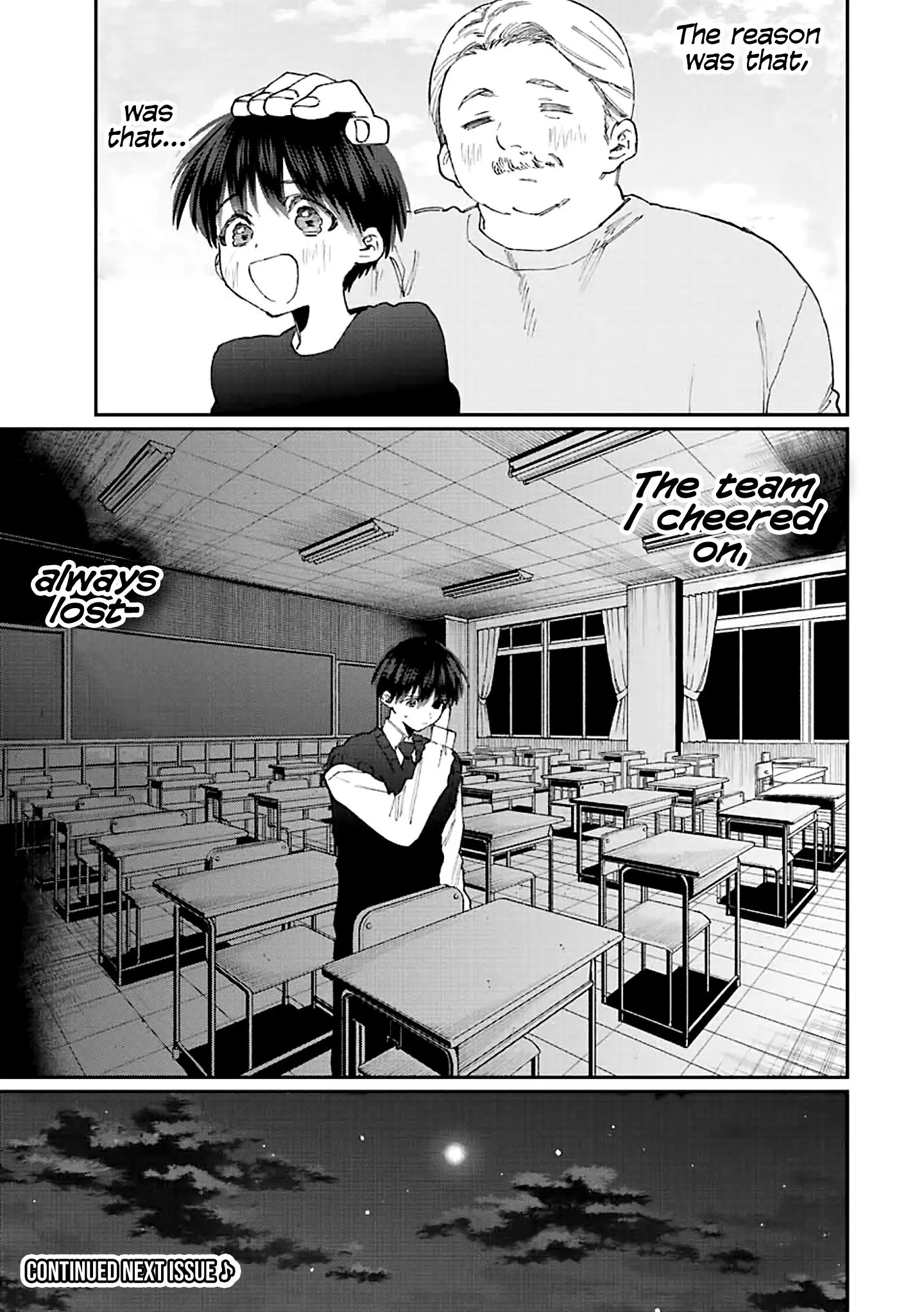 Shikimori's Not Just a Cutie - Chapter 147 - Page 12