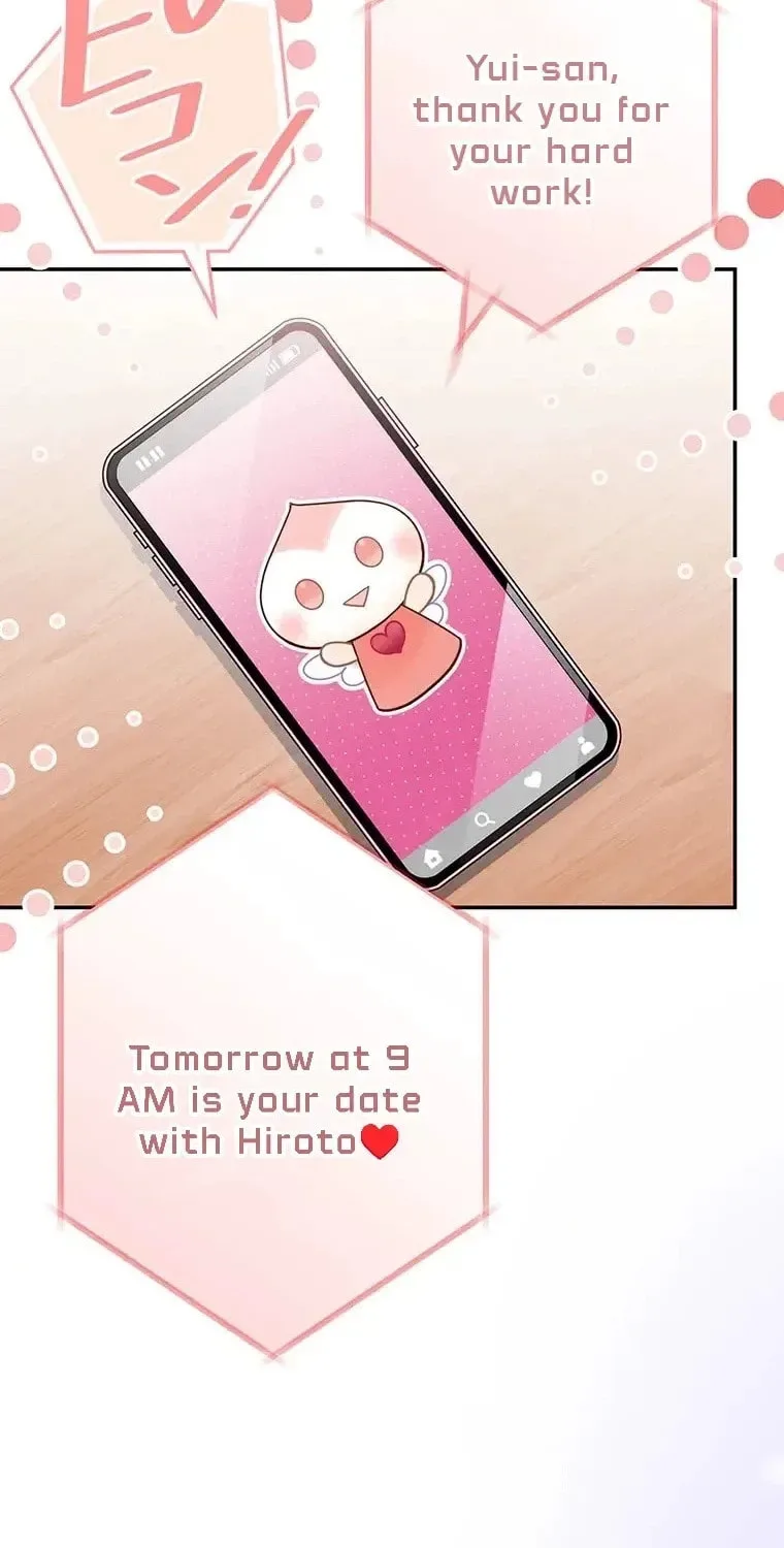 I Don't Believe In Dating Apps! - Chapter 25 - Page 44