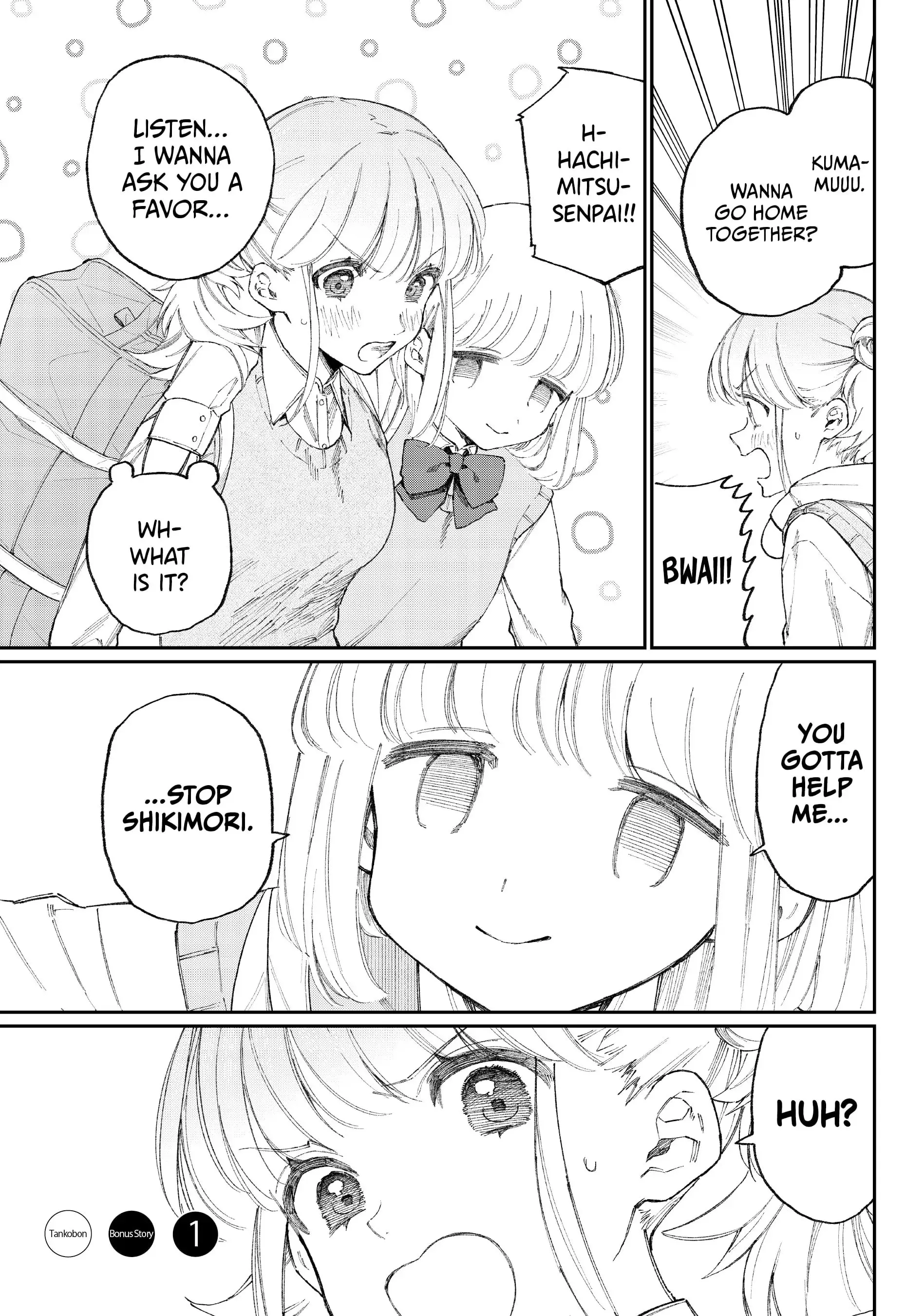 Shikimori's Not Just a Cutie - Chapter 147.5 - Page 1