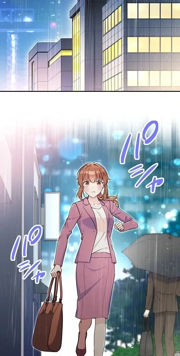 I Don't Believe In Dating Apps! - Chapter 25 - Page 56