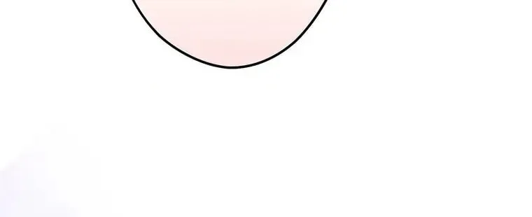I Don't Believe In Dating Apps! - Chapter 25 - Page 63