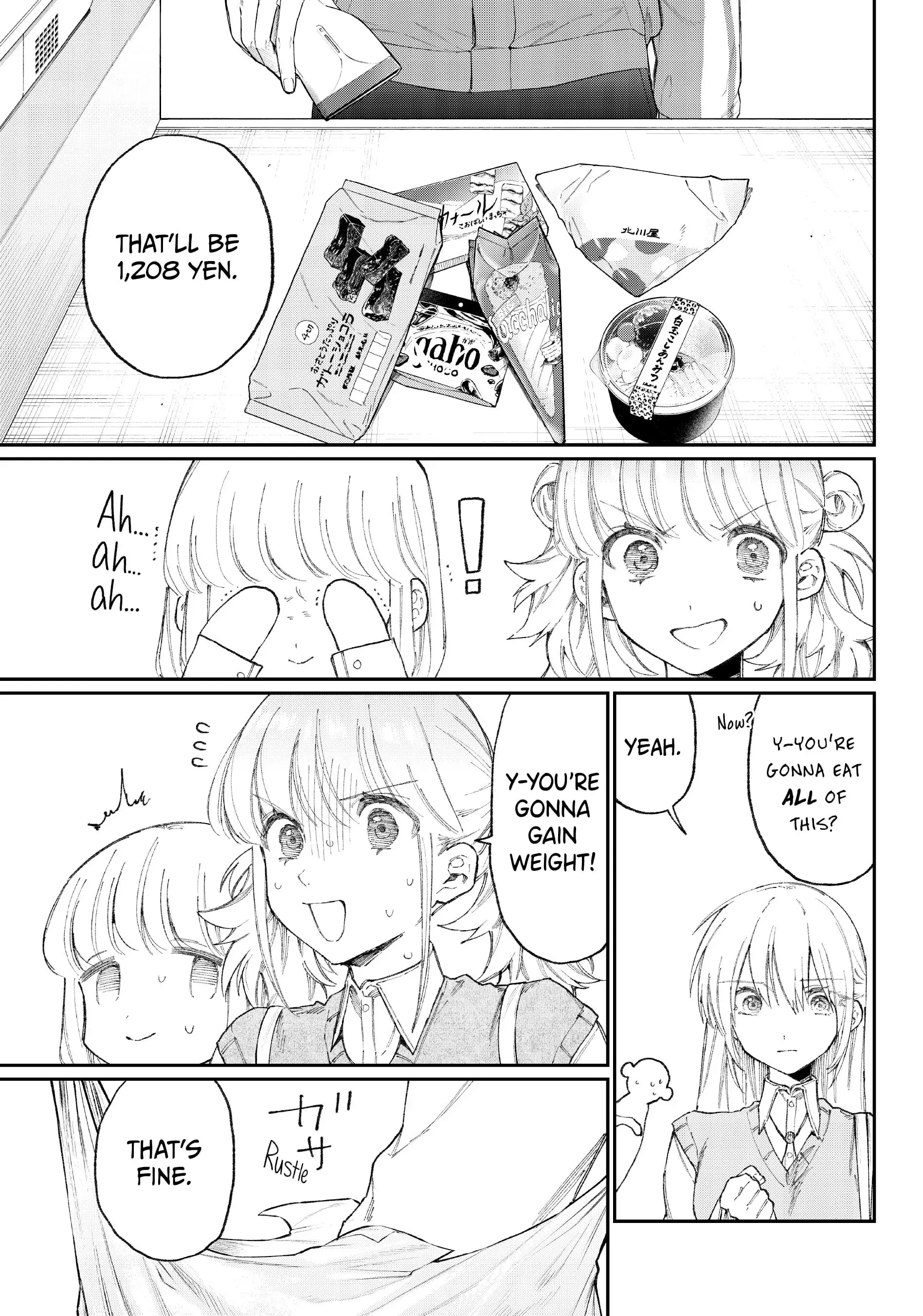 Shikimori's Not Just a Cutie - Chapter 147.5 - Page 3