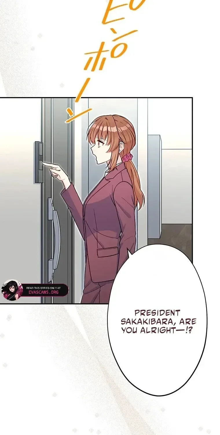 I Don't Believe In Dating Apps! - Chapter 25 - Page 85