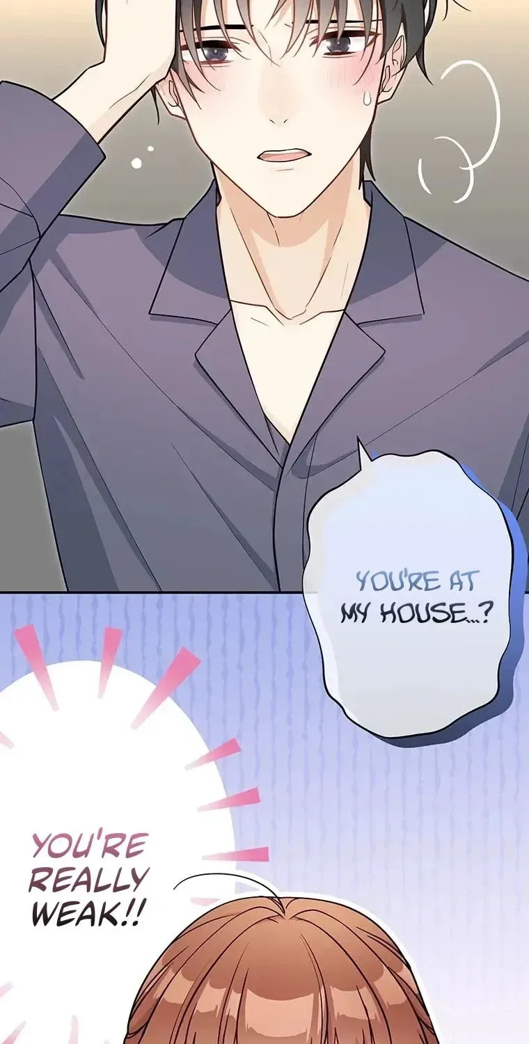 I Don't Believe In Dating Apps! - Chapter 26 - Page 2