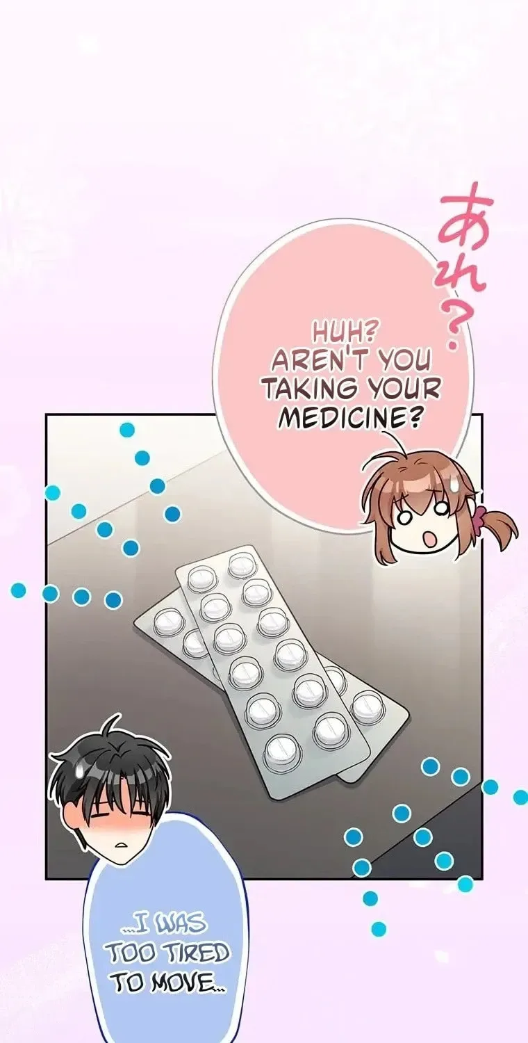 I Don't Believe In Dating Apps! - Chapter 26 - Page 18
