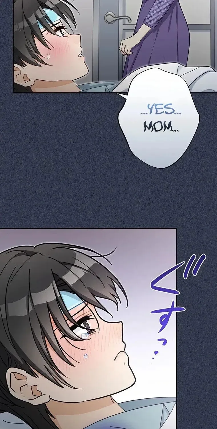 I Don't Believe In Dating Apps! - Chapter 26 - Page 35