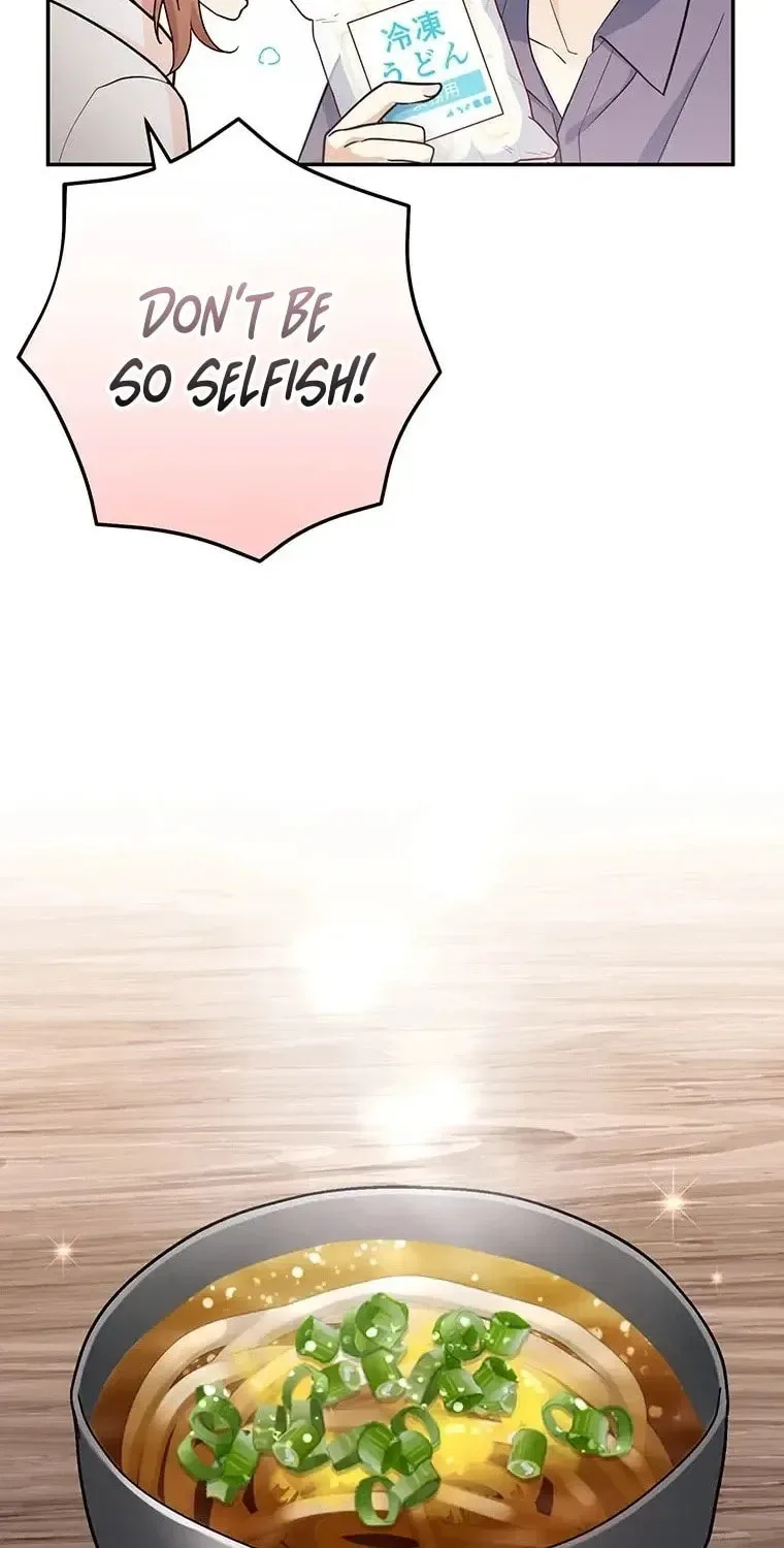 I Don't Believe In Dating Apps! - Chapter 26 - Page 46
