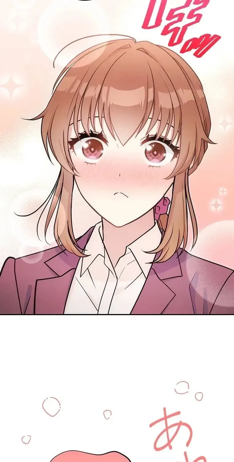 I Don't Believe In Dating Apps! - Chapter 26 - Page 55