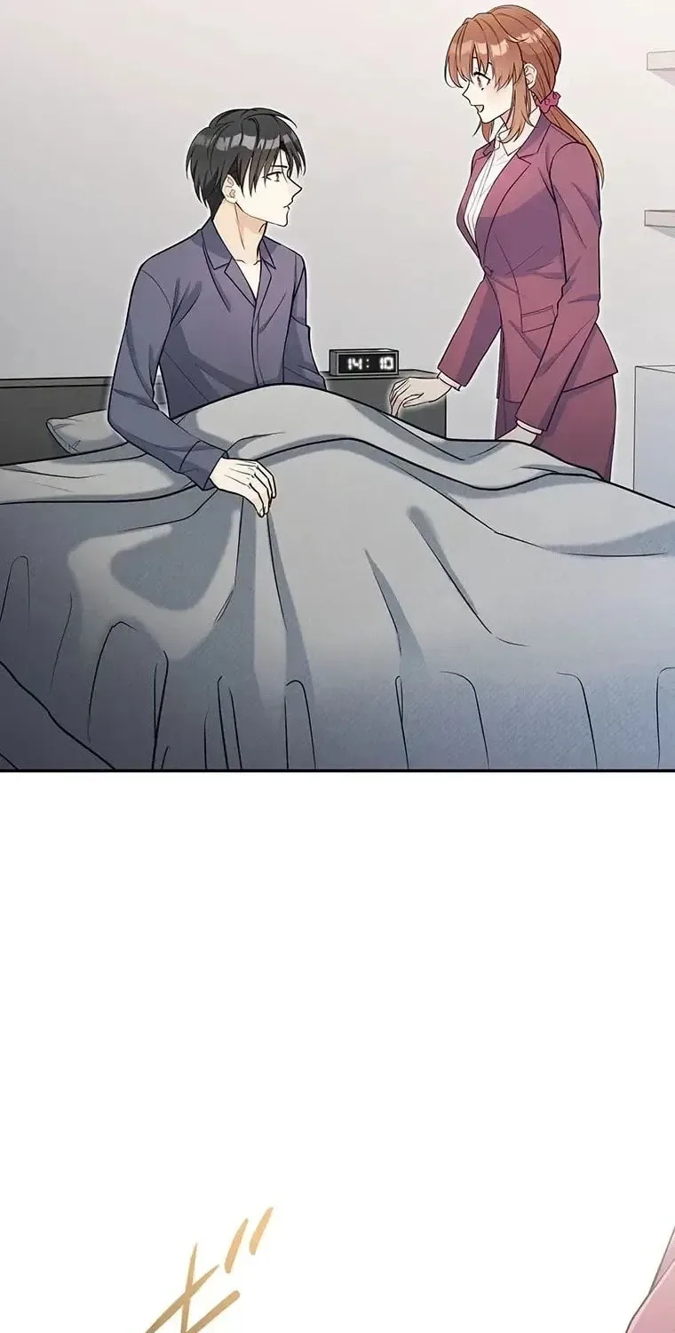 I Don't Believe In Dating Apps! - Chapter 26 - Page 60