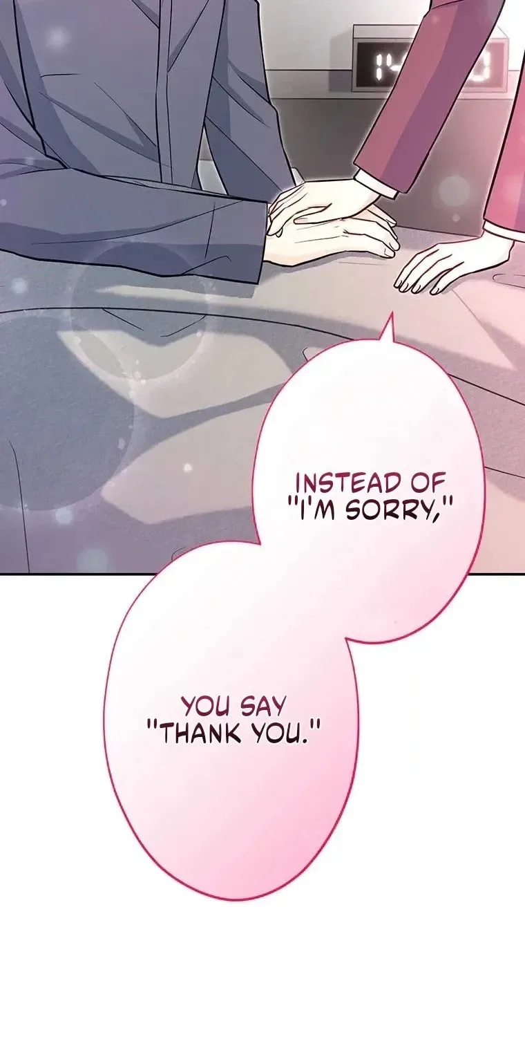 I Don't Believe In Dating Apps! - Chapter 26 - Page 68