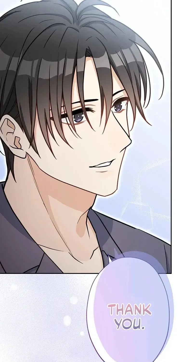 I Don't Believe In Dating Apps! - Chapter 26 - Page 73