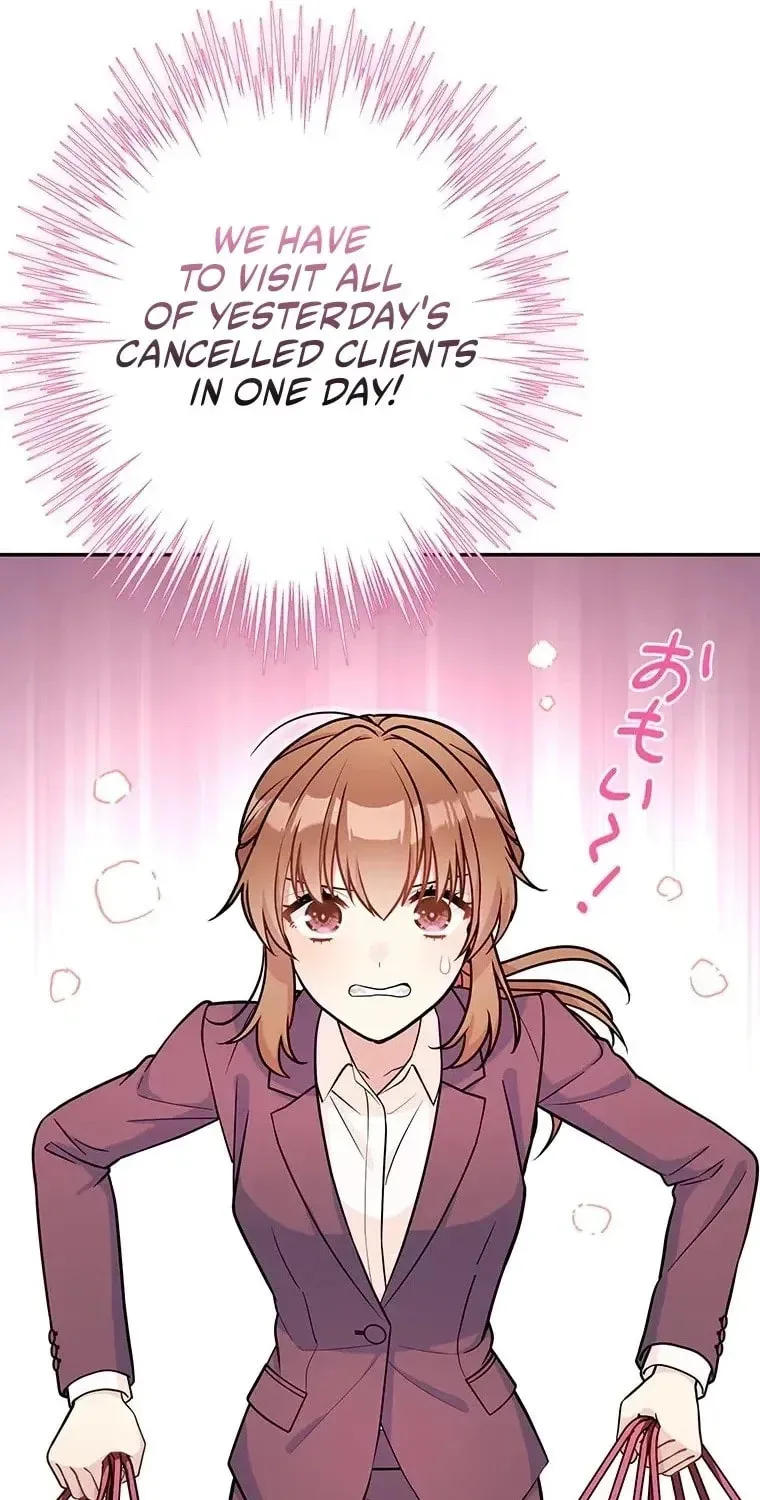 I Don't Believe In Dating Apps! - Chapter 27 - Page 18