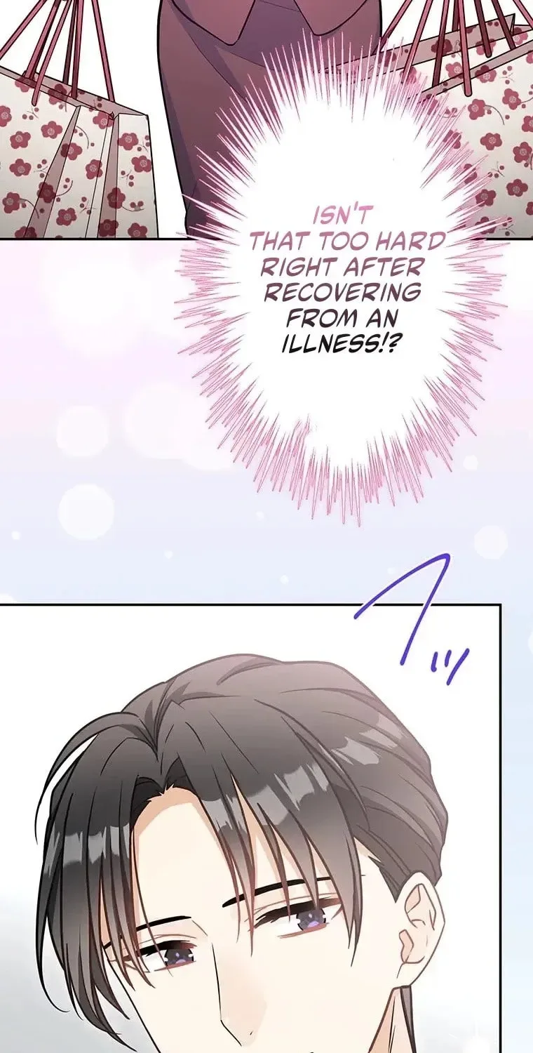 I Don't Believe In Dating Apps! - Chapter 27 - Page 19