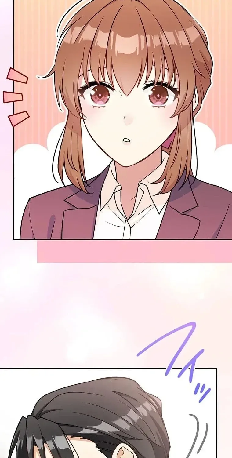 I Don't Believe In Dating Apps! - Chapter 27 - Page 25