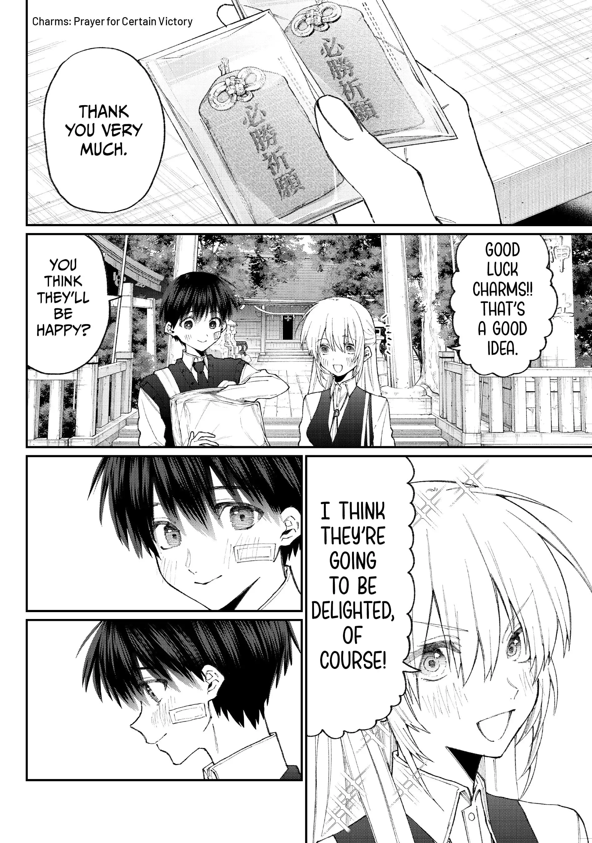 Shikimori's Not Just a Cutie - Chapter 148 - Page 8