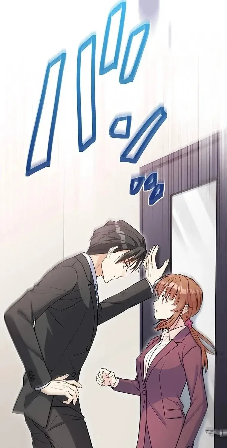 I Don't Believe In Dating Apps! - Chapter 27 - Page 71