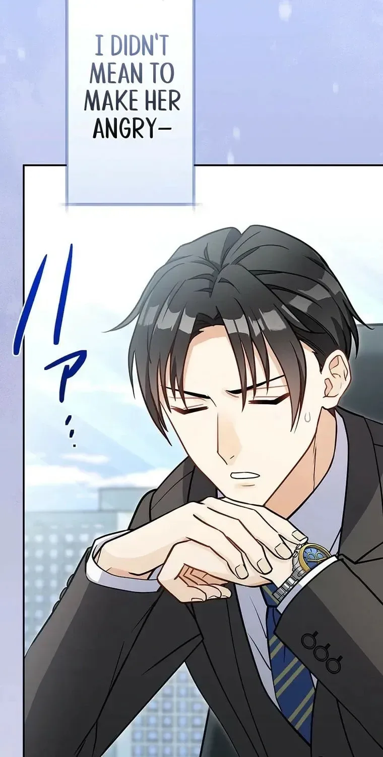 I Don't Believe In Dating Apps! - Chapter 28 - Page 14