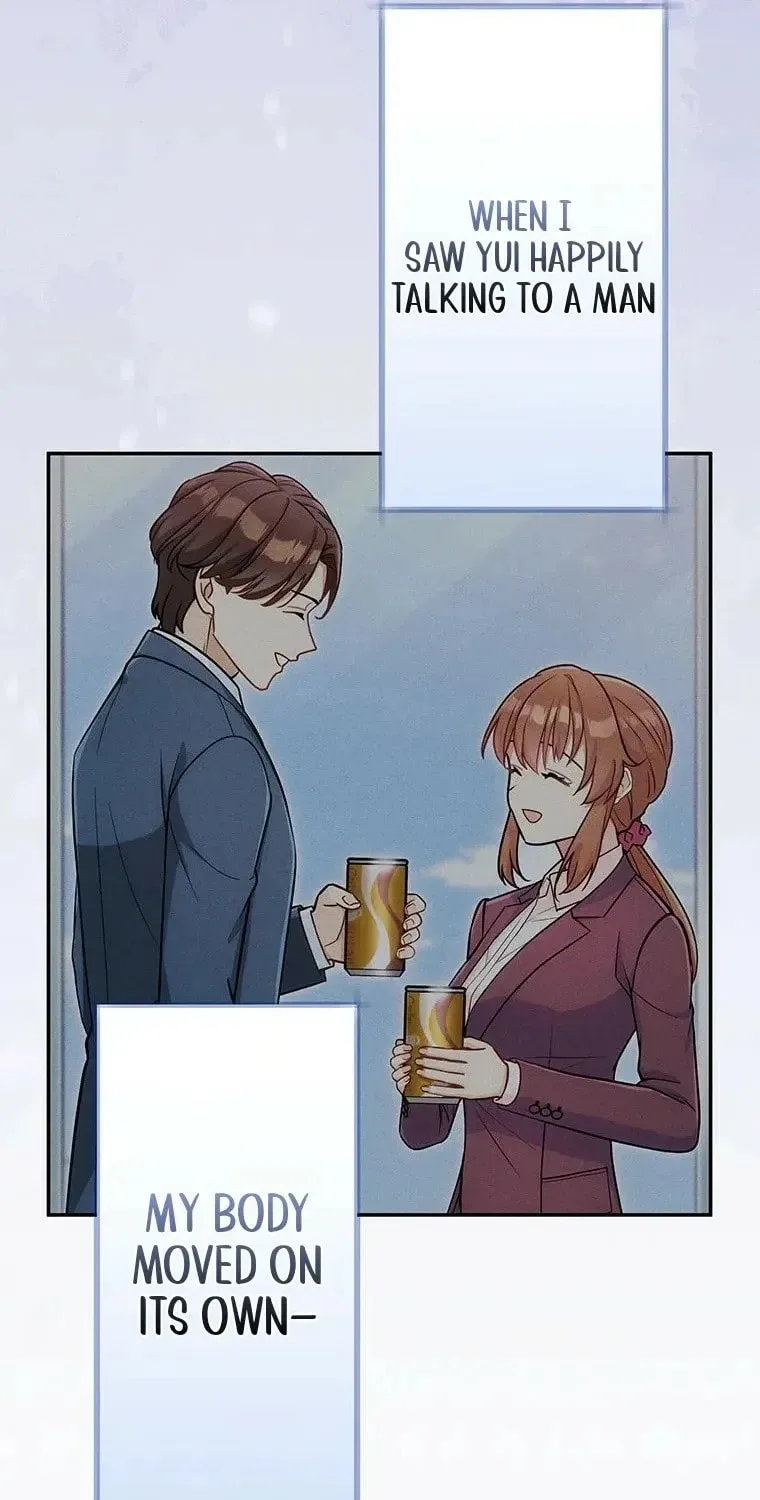 I Don't Believe In Dating Apps! - Chapter 28 - Page 16