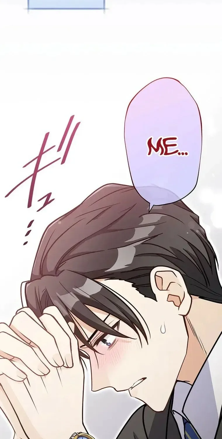 I Don't Believe In Dating Apps! - Chapter 28 - Page 17