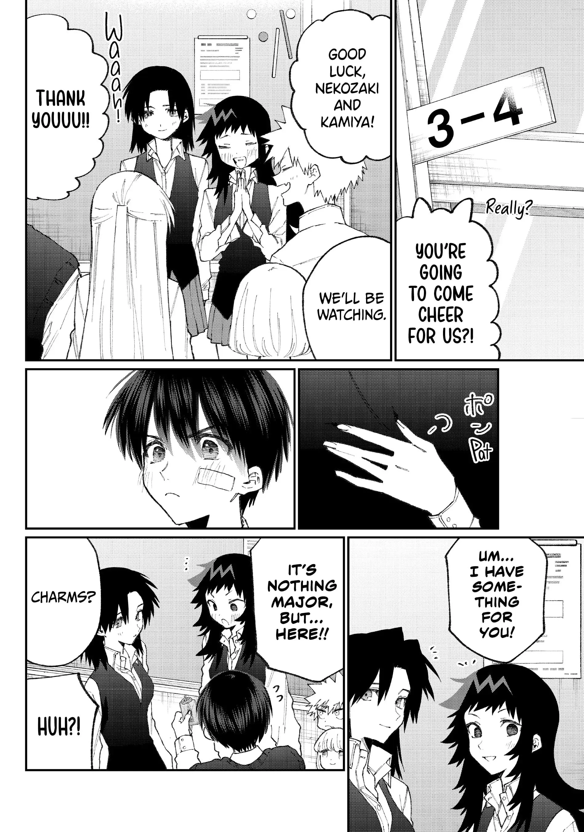 Shikimori's Not Just a Cutie - Chapter 148 - Page 14