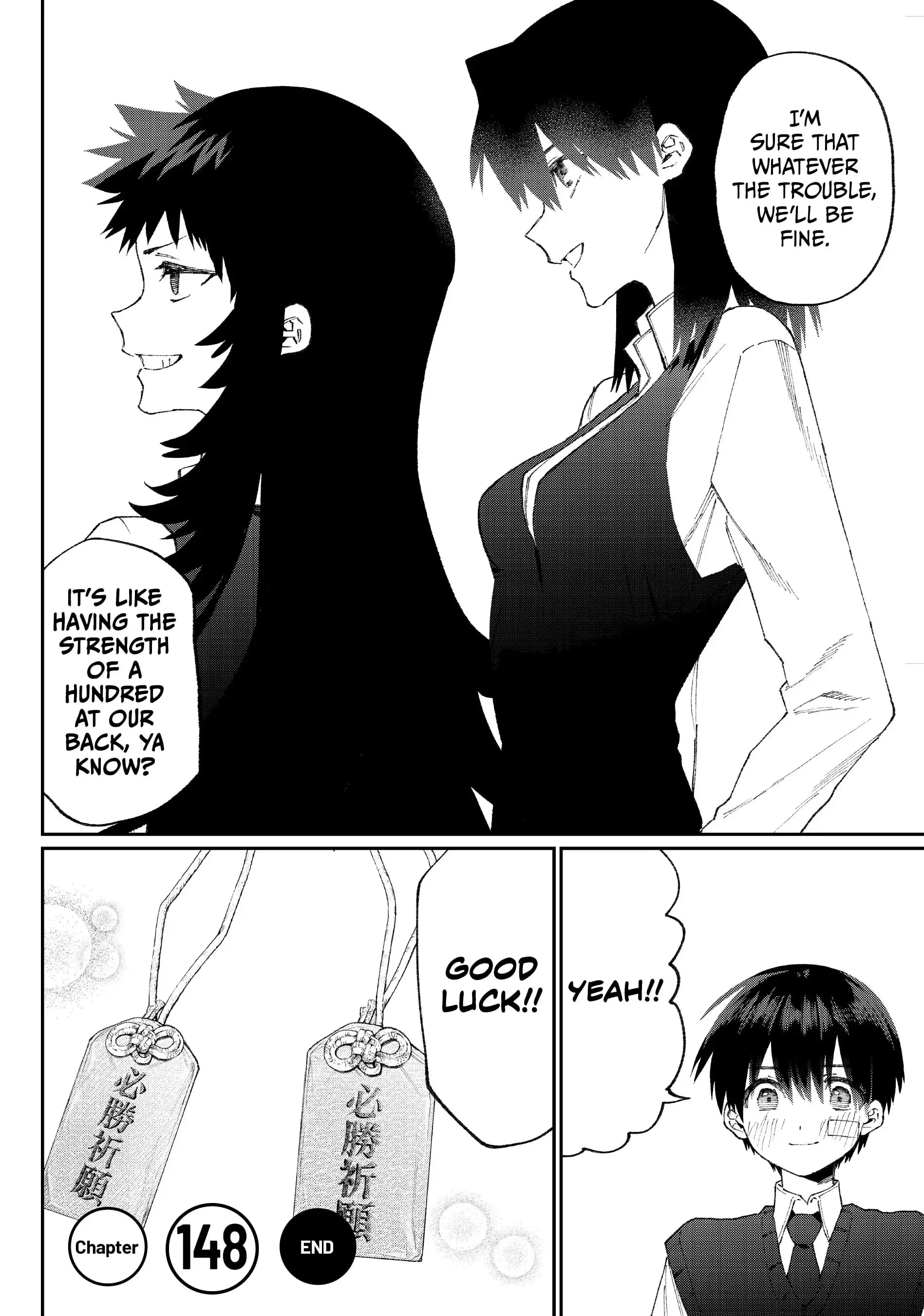 Shikimori's Not Just a Cutie - Chapter 148 - Page 16