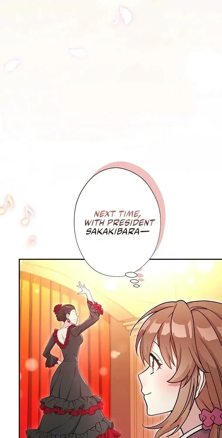 I Don't Believe In Dating Apps! - Chapter 28 - Page 47