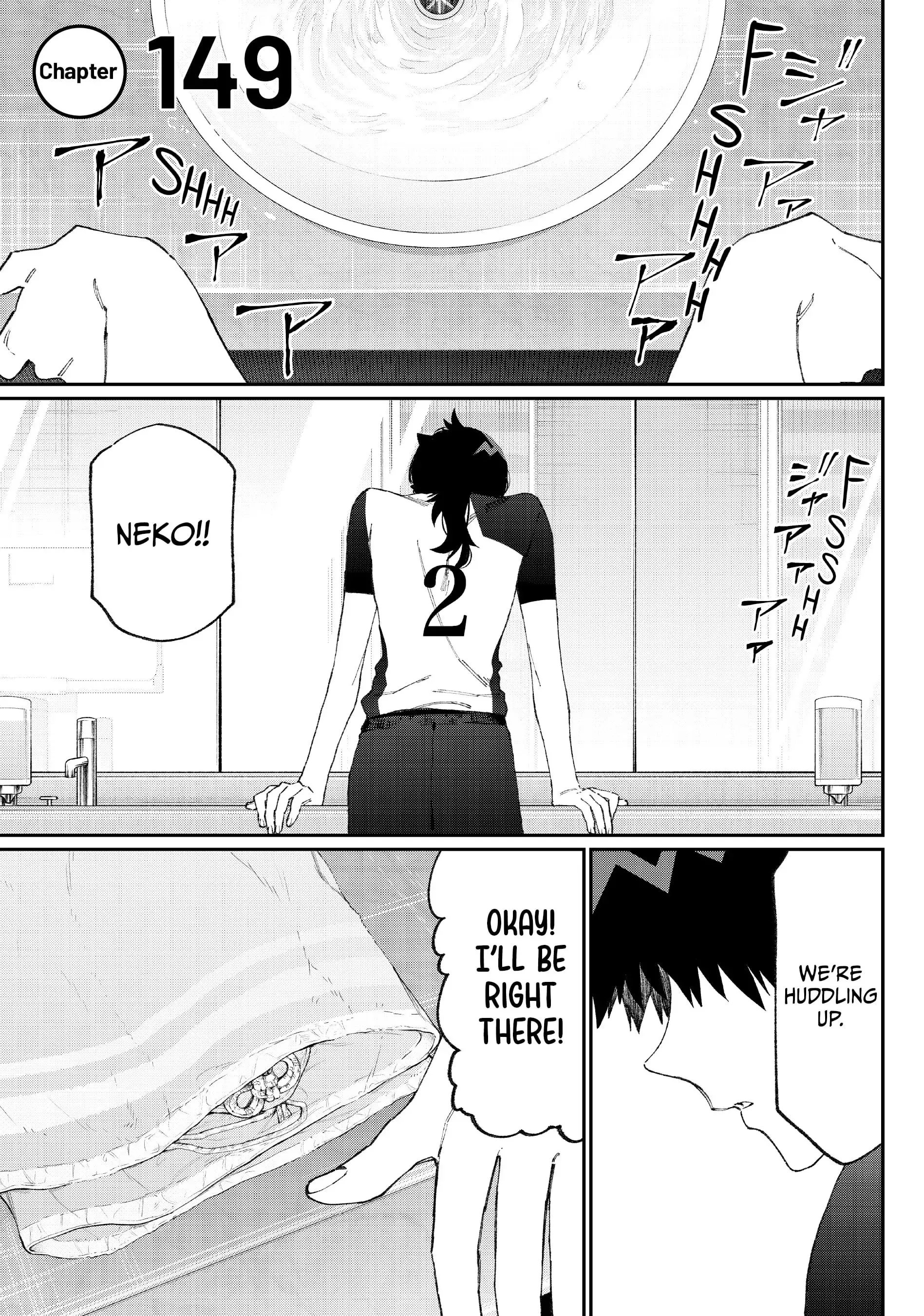 Shikimori's Not Just a Cutie - Chapter 149 - Page 1