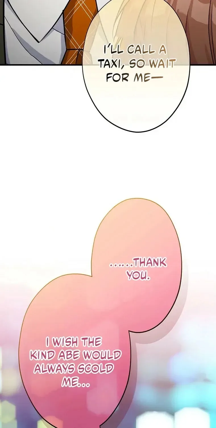I Don't Believe In Dating Apps! - Chapter 28 - Page 76