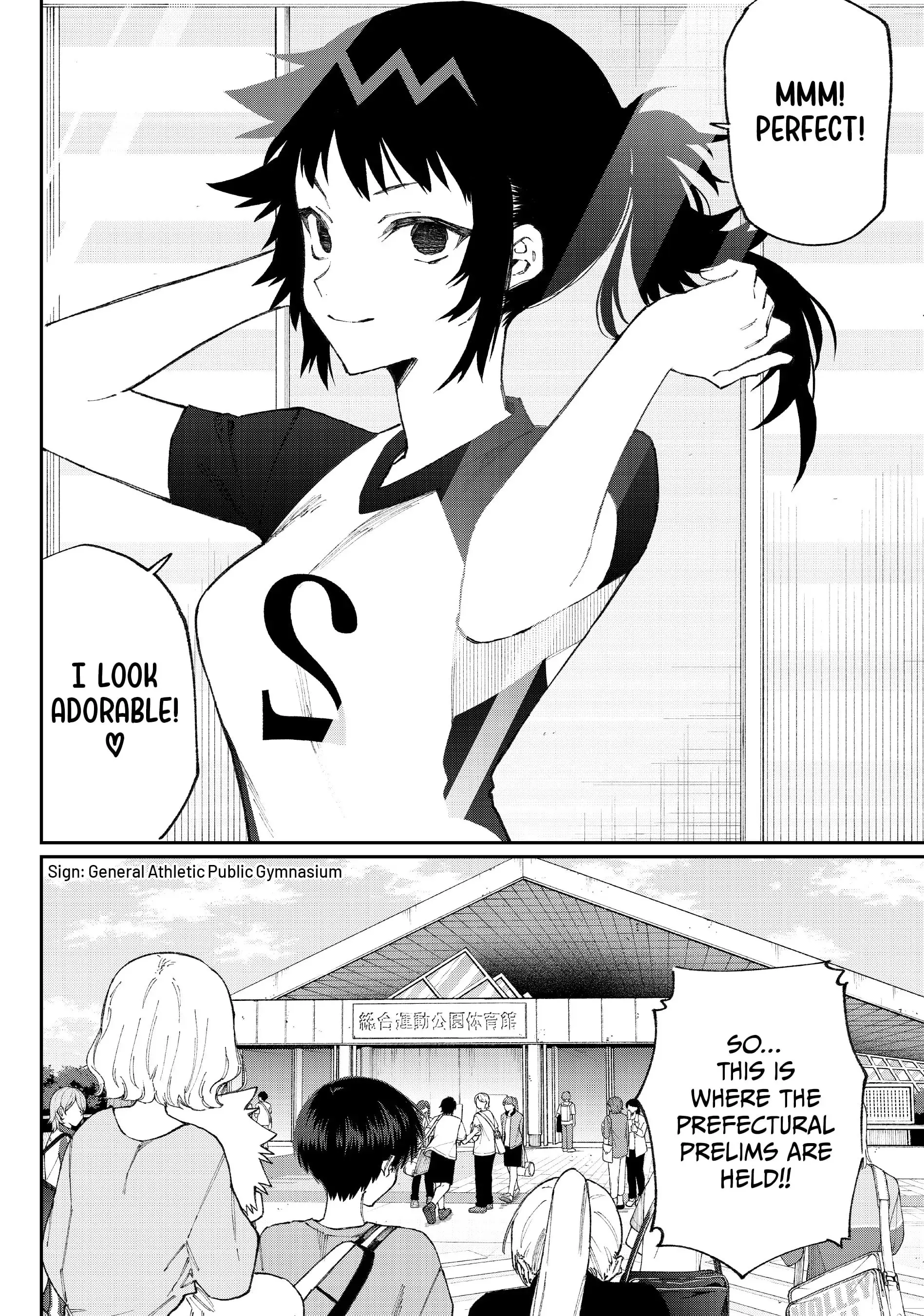 Shikimori's Not Just a Cutie - Chapter 149 - Page 2