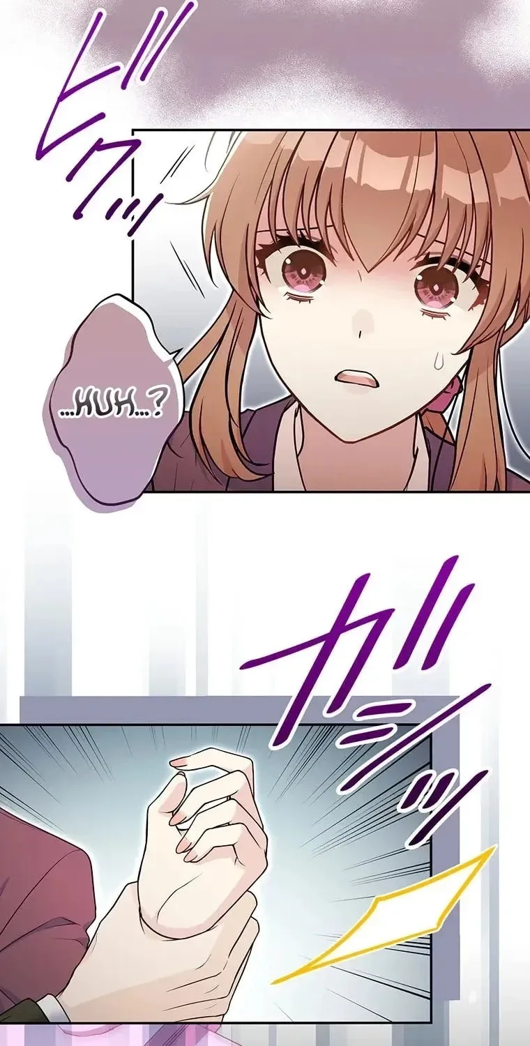 I Don't Believe In Dating Apps! - Chapter 29 - Page 13
