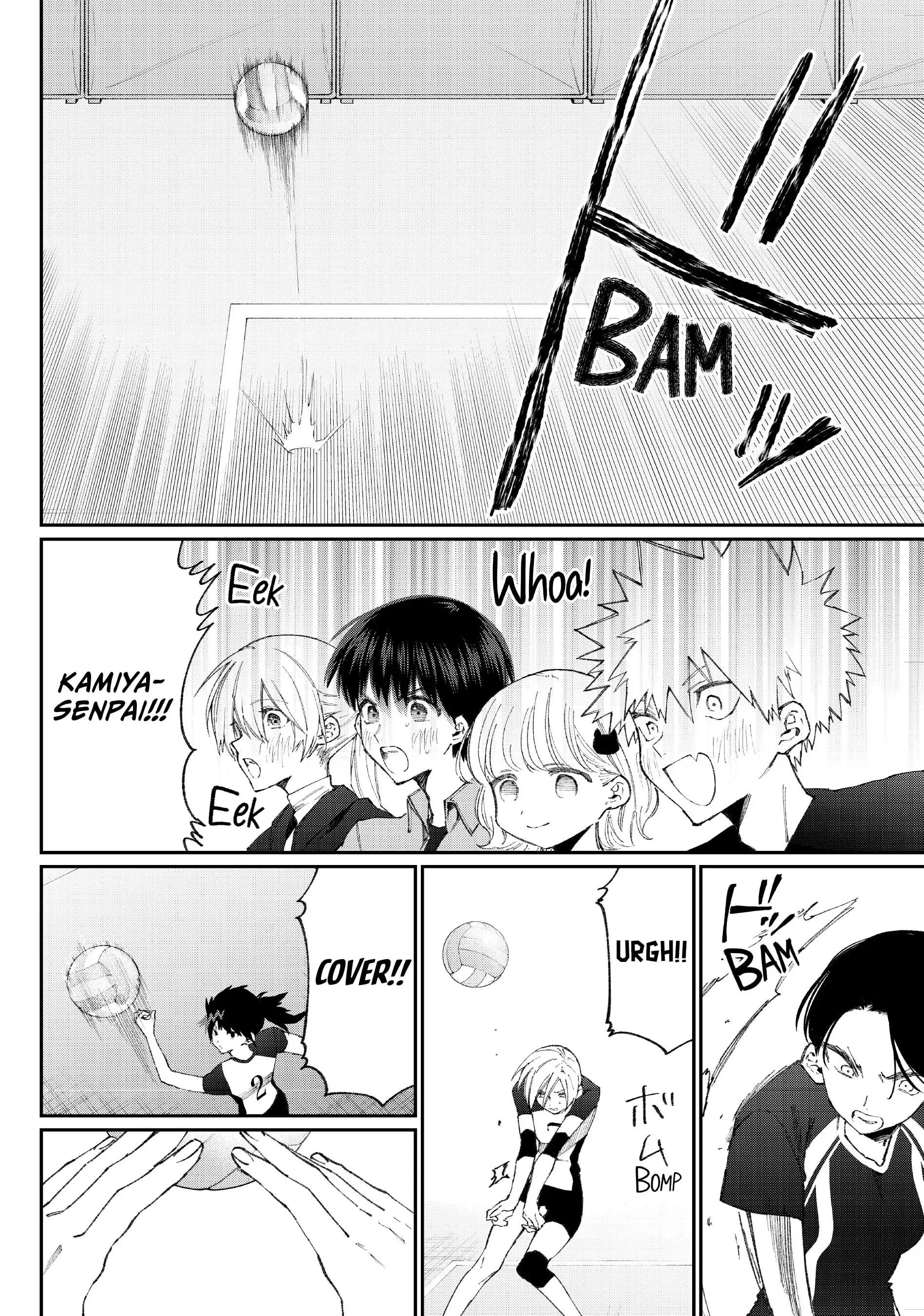 Shikimori's Not Just a Cutie - Chapter 149 - Page 7