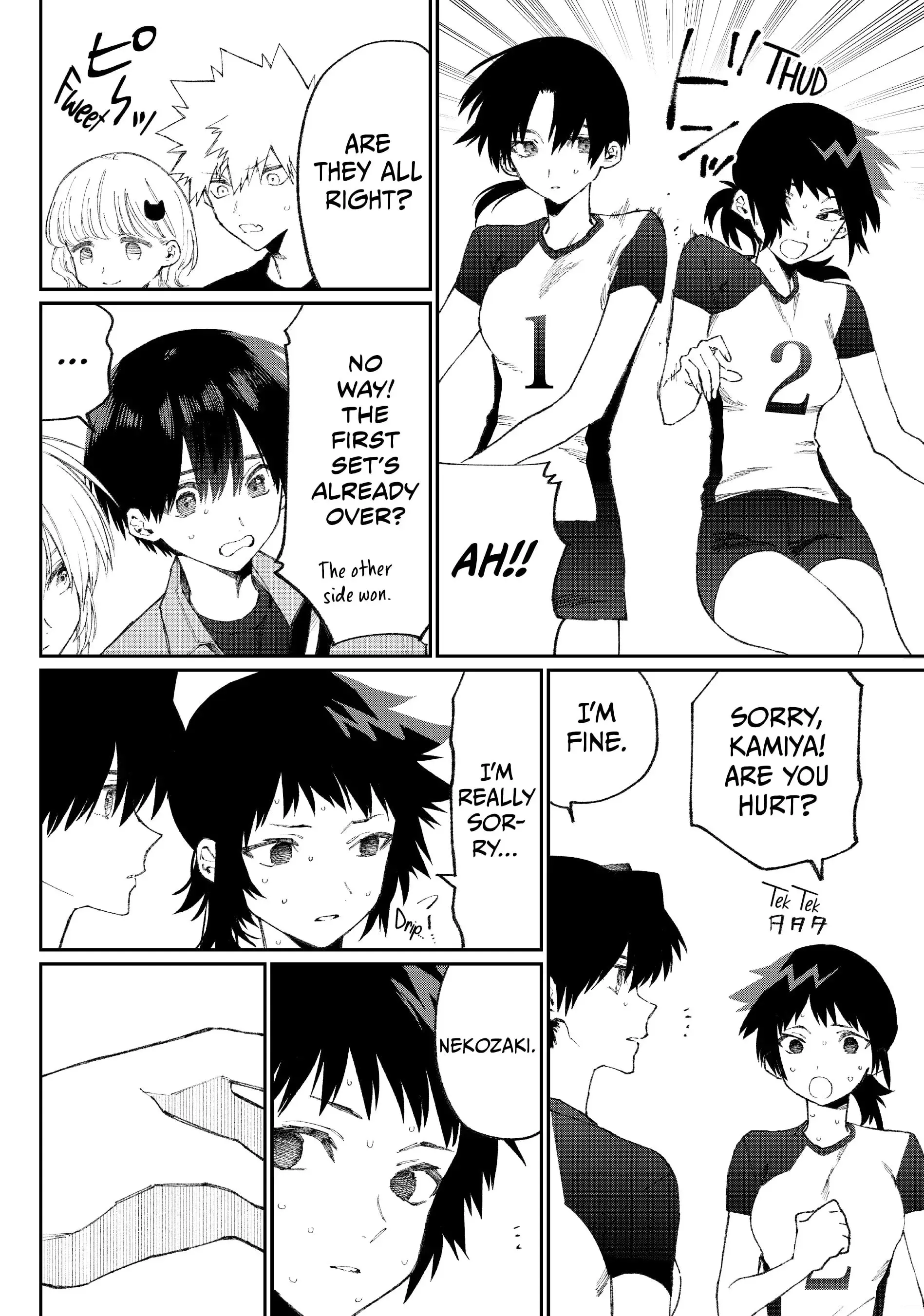 Shikimori's Not Just a Cutie - Chapter 149 - Page 9