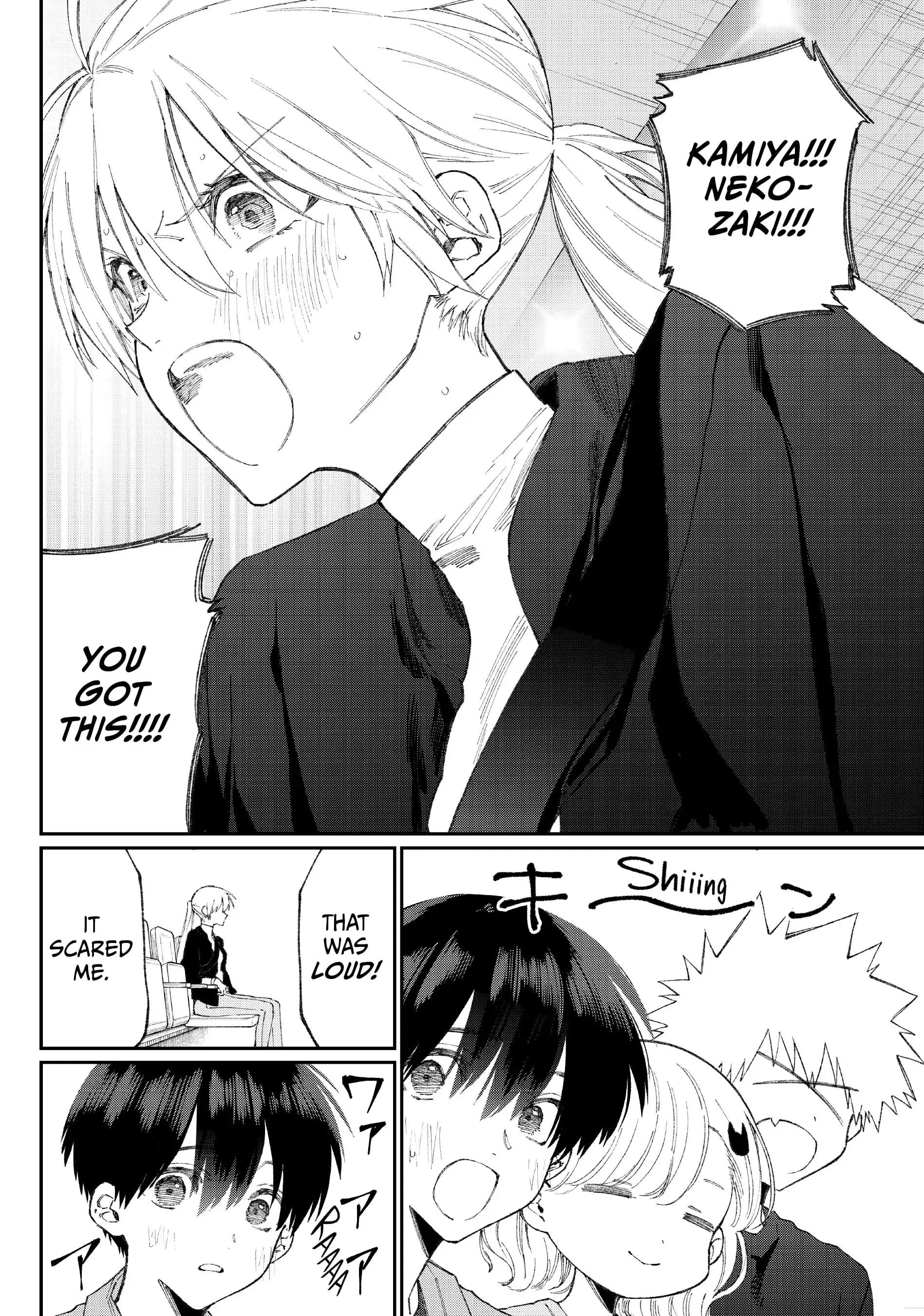 Shikimori's Not Just a Cutie - Chapter 149 - Page 11