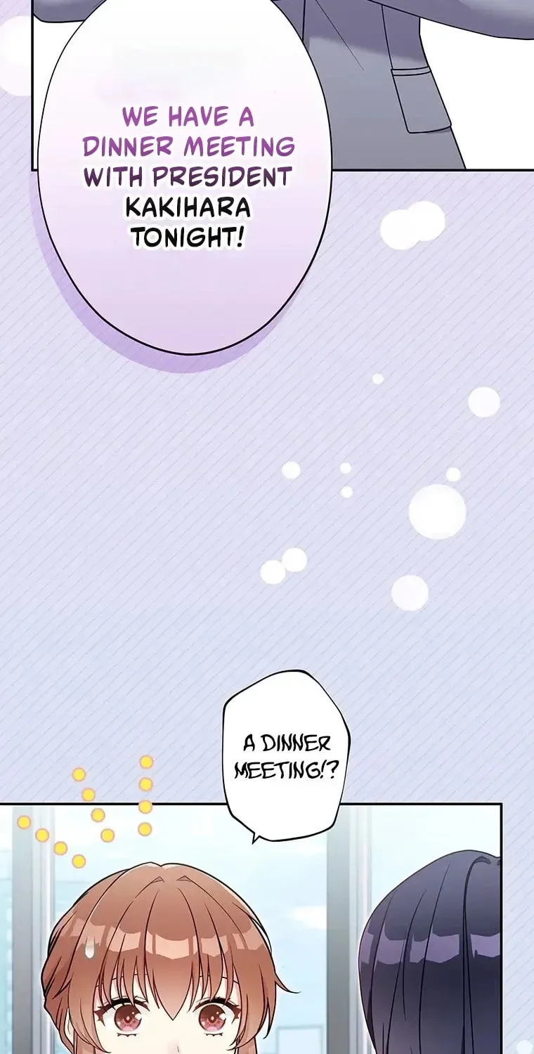 I Don't Believe In Dating Apps! - Chapter 30 - Page 17