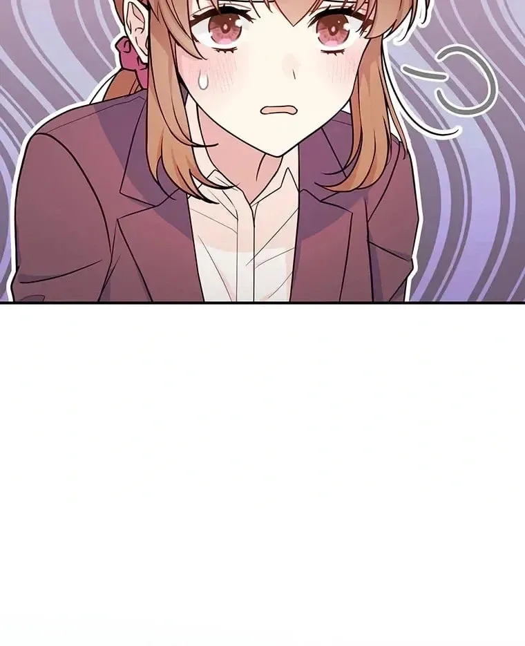 I Don't Believe In Dating Apps! - Chapter 30 - Page 26