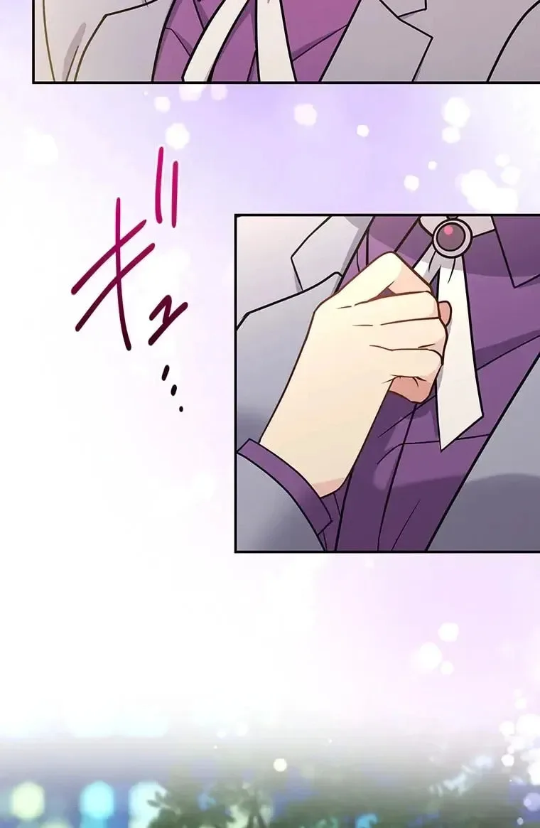I Don't Believe In Dating Apps! - Chapter 30 - Page 42